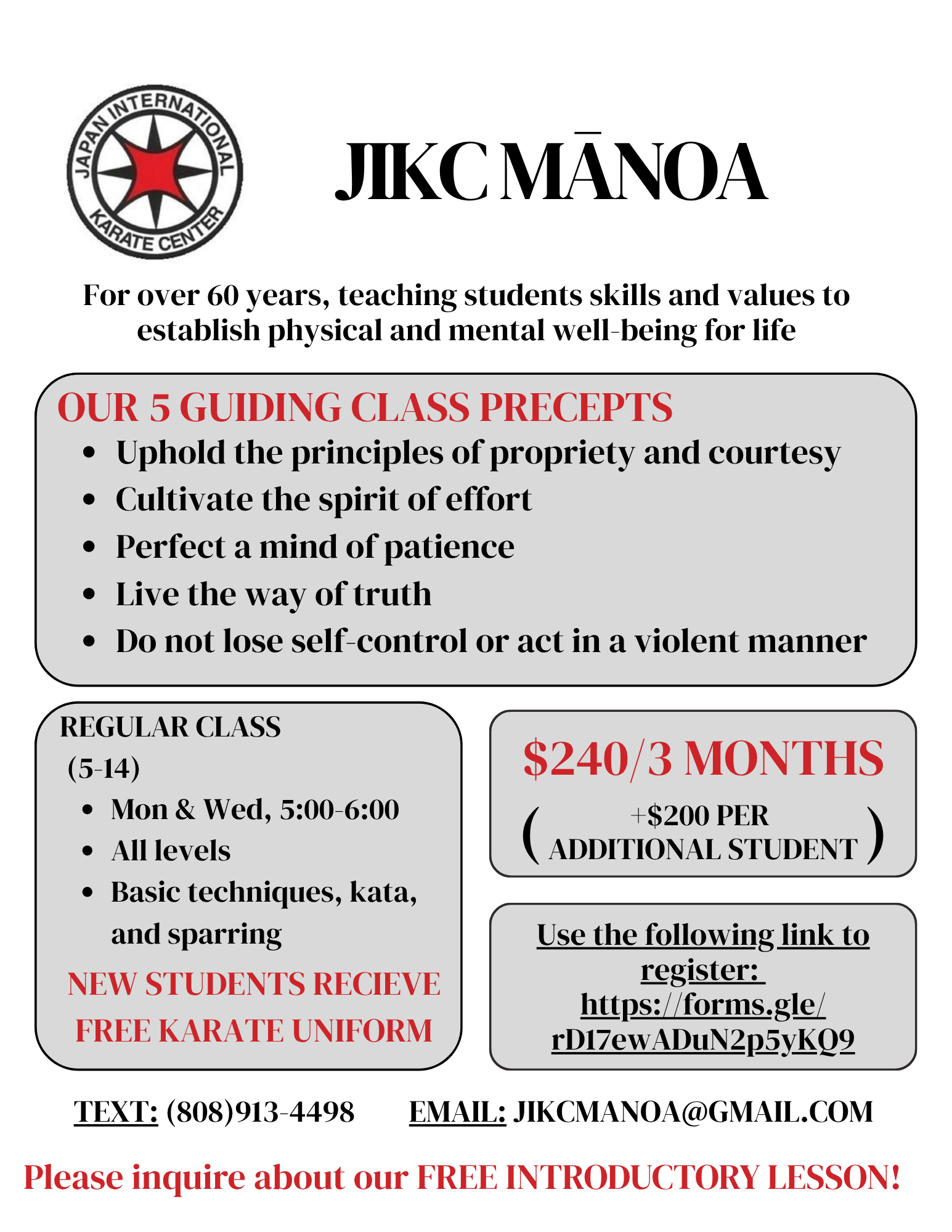 JIKC Manoa Web Flyer w Link Updated 0721
